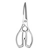 SimCoker Kitchen Scissors Forged Stainless Steel, Dishwasher Safe, Household Scissors,