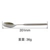 All Stainless Steel Handle, Spoon and Fork, Large