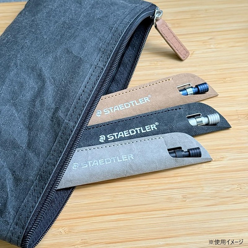 STAEDTLER Pen Case, Washable Paper, Pen Sheath, 1 Pack, Gray