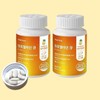 Vital Nine Bromelain Q 60 tablets x 2 bottles 2