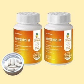 Vital Nine Bromelain Q 60 tablets x 2 bottles 2 months / 바이탈나인 브로멜라인 큐 60정 x 2병 2개월