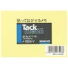 Kokuyo Tack Memo A7 Horizontal 2.9 x 4.1 inches (74