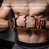 WUDQIJI リストラップ 手首固定 男女兼用 手首 サポーター ２個セット ウエイトトレーニング 固定 ベンチプレス