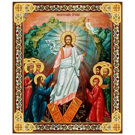 Needzo Resurrection of Christ Gold Foil Icon, Wooden Frame with Wall Hook and Stand, Adam and Eve Religious Decoration, 4.75 by 4 Inches