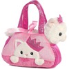 Aurora World Fancy Pals Pet Carrier, Peek-A-Boo Princess Kitty