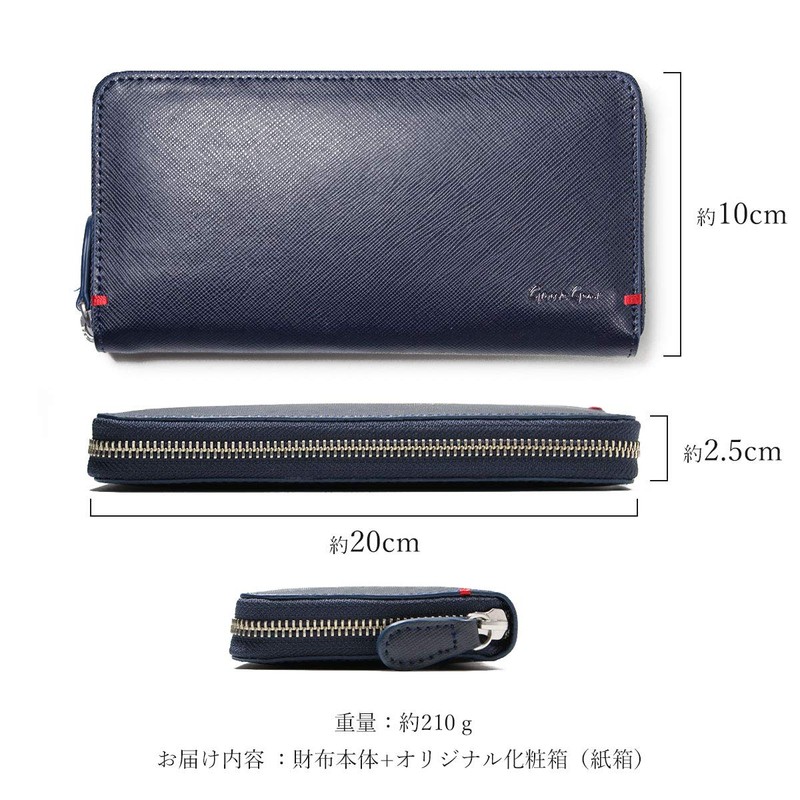 GROOVE GEAR ggs-1014 Men's Long Wallet, Saffiano Leather, Round Zipper,