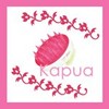カプア(kapua)シャンプーブラシ 【スカルプブラシ】
