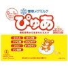 雪印メグミルク ぴゅあ 820g [0か月~1歳頃まで]