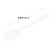 Disposable Plastic Spoons Bagged 16cm (6.3 inches) 200 Pieces (2