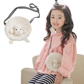 OFKPO Children's Cute Shoulder Bag, Cartoon Children's Backpack Coin Purse (Beige), beige