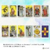 Rider Weight Tarot Blue Edition Mini Tarot of A.E. Waite