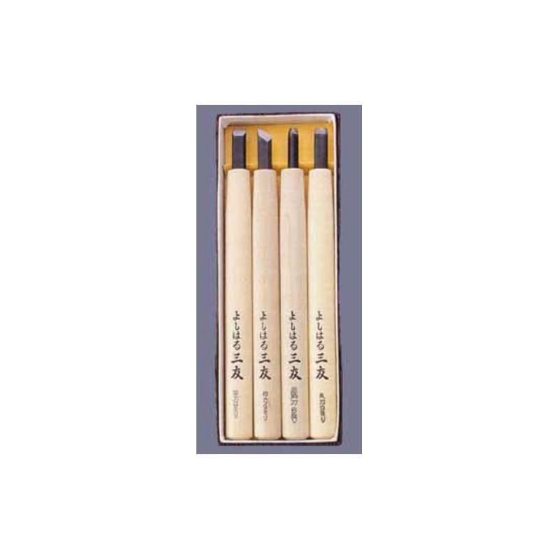 義春刃物 最高級 付鋼製 別製 よしはる三友 彫刻刀 紙箱入 4本組 Y-4
