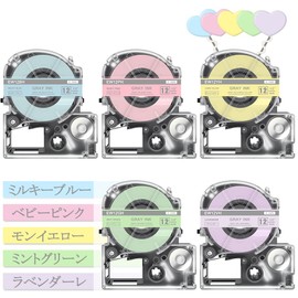 Girly Tape Compatible Tepra Cartridges 12mm for King Jim Pro Soft Grey Letters Baby Pink, Milky Blue, Mint Green, Lavender, Monyellow, Set of 5, ASprinte