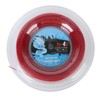 TS 4G 200m Reel Tennis String Line Polyester Tennis String