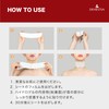DEHESTIA "Neck Care Sheet RT" that cares for the aging