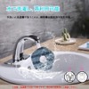 Eufy Ufie X10 Pro Omni Replacement Mop Pads Washable Overlapping