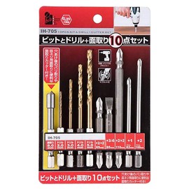 iHelp Bit & Drill + Chamfer Set of 10 Induction Ready – 705