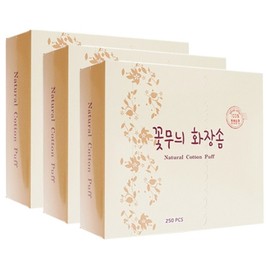 Cottonin floral cotton pads, 250 pieces, 3 pieces / 코튼인 꽃무늬 화장솜, 250개입, 3개