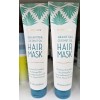 Trader Joe's Shea Butter & Coconut Oil Hair Mask 5.1fl