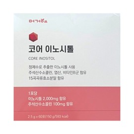 Mugyo Core Inositol 60 sachets 1 box Choline Fructooligosaccharide Pantothenic Acid Vitamin / 머거요 코어 이노시톨 60포 1박스 콜린 프락토올리고당 판토텐산 비타민