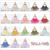 SIL-VENDER UV Protection Goods, Neck Protection, Neck Cover, Silk, UV