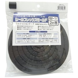 Inoak SFM-011 Seal Flex Mold, 5.1 x 0.7 x 6.6 ft (13 x 18 x 2 m) Roll with Double Sided Tape Semicircle