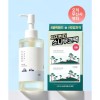 Round Lab ROUNDLAB [SET] 1025 Dokdo Cleansing Oil 200ml +