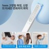 2NCo 투앤코 키재는기계 신장 키측정기 측정기 신장체중계 Two & Co.