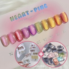 Yogurt Gel Heart Ping 10 Piece Set Magnetic Gel / 요거트젤 하트핑 10종 세트 자석젤