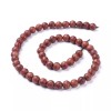 Unbranded Natural Dracaena Draco(Dragon Tree) Wooden Beads, Round, 8mm, Hole-1.2mm.16.