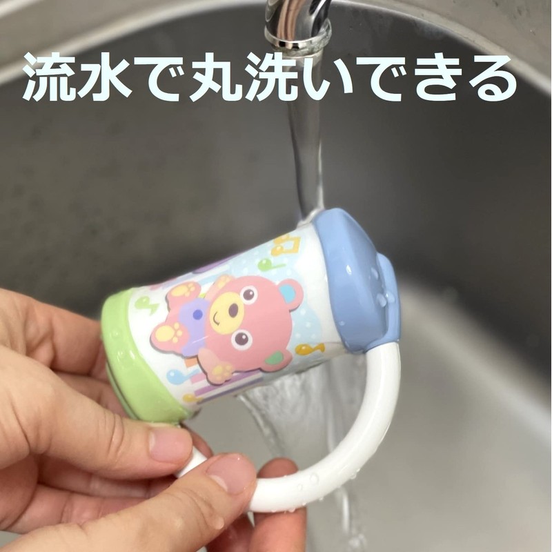 Toy Royal Corolin Chime (Washable / Rattle) Clean, Durable, Gentle