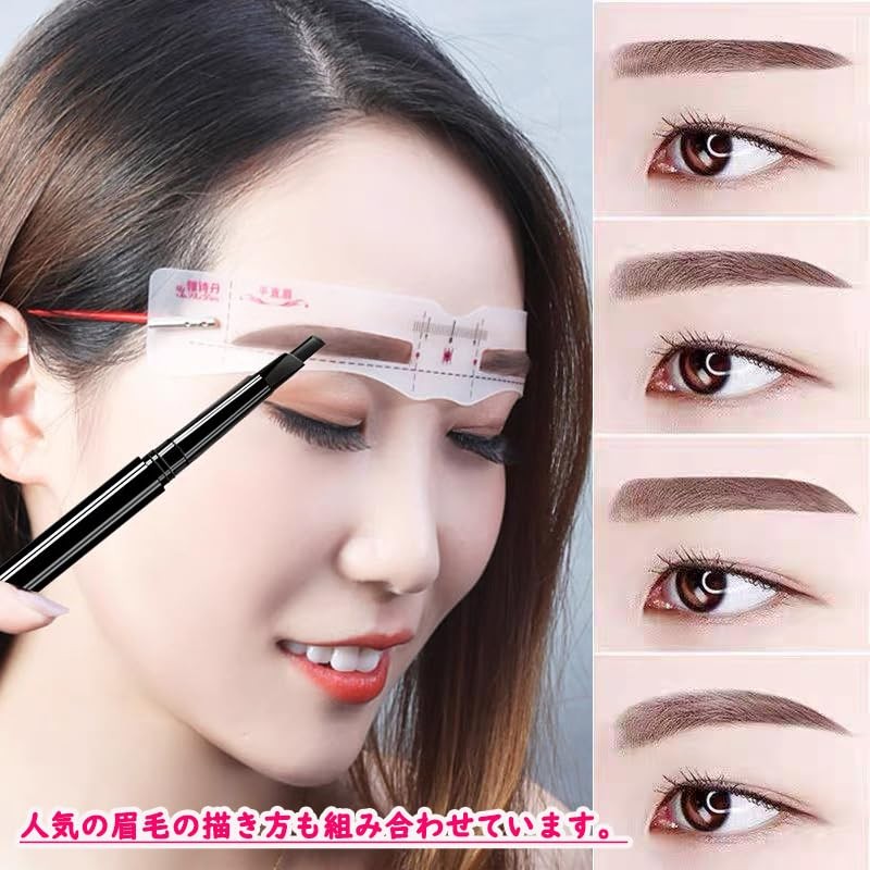Hoperlo Eyebrow Template (Set of 12 Types) Eyebrow Stencil with