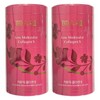 NutriOne BB Lab Cha Ju-young Low Molecular Collagen S Intensive 30 Packs (2 bottles) / 뉴트리원 비비랩 차주영 저분자 콜라겐 S 인텐시브 30포 2통