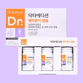 Dr. Moms Dr. Edition Femipure Capsule Female Lactobacillus Vaginal Health Intestinal Health Lactobacillus Pregnant Women 3 Month Set / 닥터맘스 닥터에디션 페미퓨어캡슐 여성유산균 질건강 장건강 유산균 임산부 3개월세트