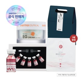 Whitening/wrinkle cream set (Thermoceutical Nexo MV12 Booster + EG Cream 2-piece set) / 미백·주름크림세트(써모슈티컬 넥소 MV12부스터+EG크림 2종세트)