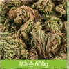 Wild harvested Buddha's hand 600g Kwonbaek natural dyed bath salt non-food (7563927) / 야생 채취 부처손 600g 권백 천연염색 입욕제 비식품 (7563927)