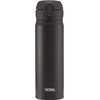 Thermos Flask, Stainless Steel, Matt Black, 470 ml