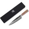YOUSUNLONG Chef's Knives 8 inch Japanese Hammered Damascus American Walnut