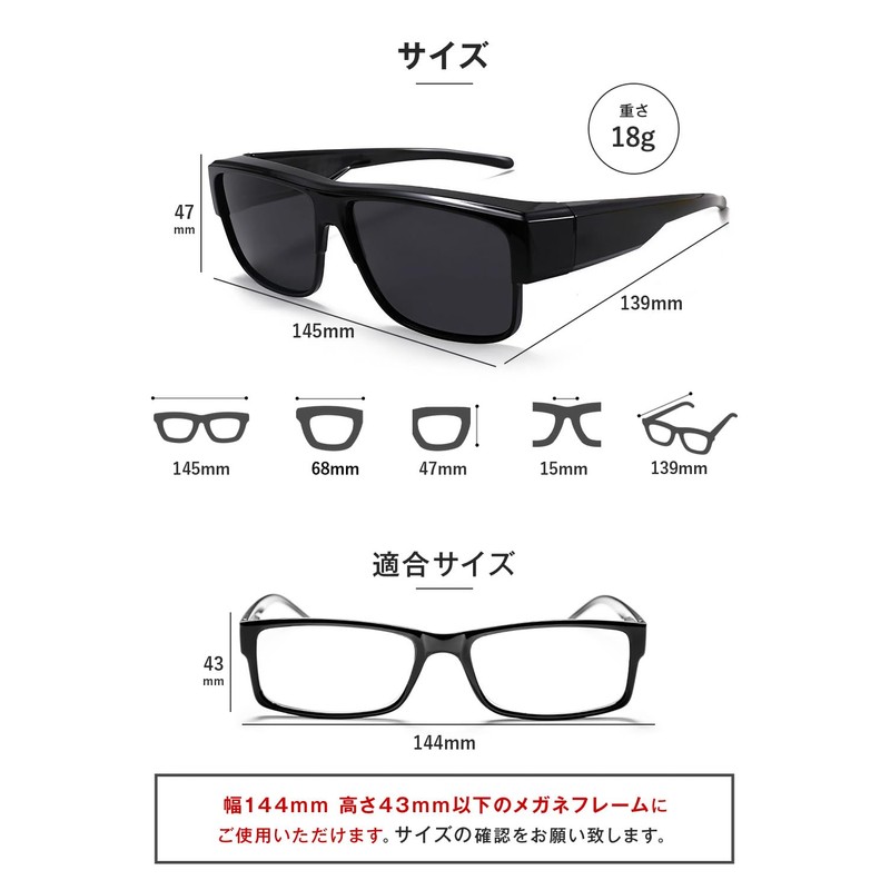 ZesMark Over Sunglasses, Polarized Sunglasses, Can be hung over Glasses