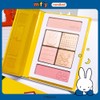 Romand [Collaboration Limited Edition] Romand | Miffy Better Than Volume