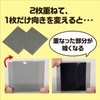 Artec Polarizer 55829 Polarized Sheet Experiment Observation Research Science Optical