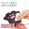 KOYOKOMA Pass Case, Cat and Dog, Cute, Train, Animal, Card
