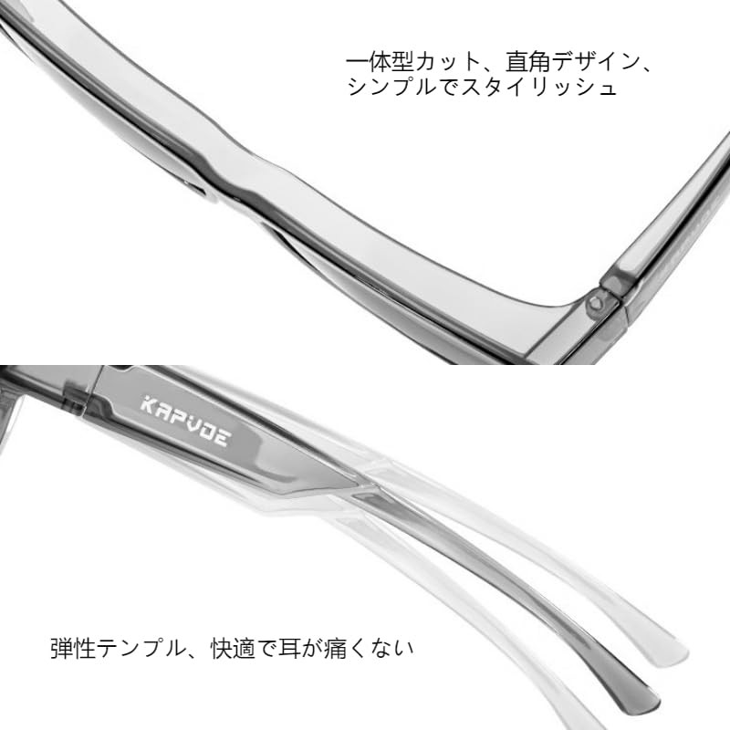 KAPVOE Sunglasses Polarized Sunglasses Over Glasses UV400 Protection Driving Sunglasses,