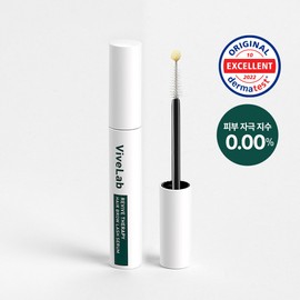 vivelab Revive Therapy Hair Brow Lash Serum (also for hairline) - vivelab Revive Therapy Hair Br
