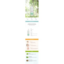 Clave Vital Toner Lotion Cream 3 types + free trial product (aging, dry, elasticity) aloe + 10 samples / 끌라베리바이탈 토너 로션 크림3종+증정품 체험분(노화 건성 탄력) 알로에+샘플10종