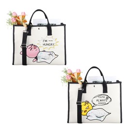 CMNIM Kpop SKZ Merch Dwaekki and Bbokari Inspired Two-Sided Makeup bag I'm Hungry You'Re Always Hunger Kpop SKZ Gifts SKZ Fans Gift (Kpop Hungry Larger CB)