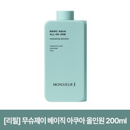 Monsieur J Refill Monsieur J Basic Aqua All-in-One 200ml / 리필 무슈제이 베이직 아쿠아 올인원 200ml
