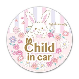 Wish Mimel Magnetic Sticker Standard Design CHILD Round Shape 5.9 inches (15 cm)