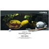 Lyra Metal Case with 2011360 Rembrandt Watercolour Pencils, Assorted Colours