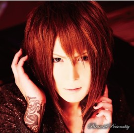 Paranoid Personality(typeC)